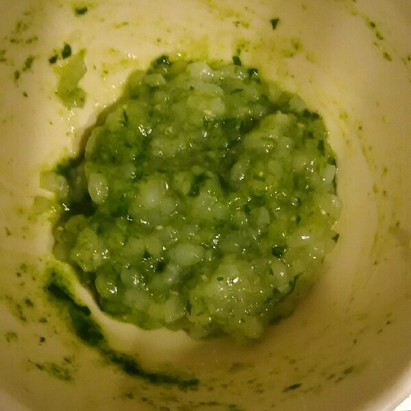 離乳食 中期 ほうれん草のお粥 レシピ 作り方 By Kkikk 楽天レシピ 離乳食 中期 ほうれん草のお粥 レシピ 作り方 By Kkikk 楽天レシピ