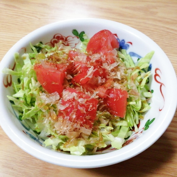 簡単 キャベツとトマトのおかかサラダ レシピ 作り方 By はじゃじゃ 楽天レシピ 簡単 キャベツとトマトのおかかサラダ レシピ 作り方 By はじゃじゃ 楽天レシピ