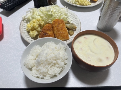 豚ももブロック肉で作る・ひとくちカツ