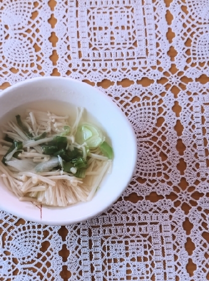 長ネギとえのきの味噌汁