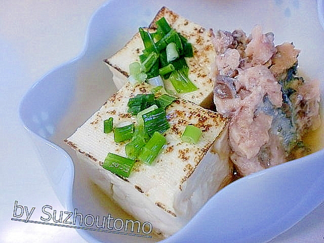 レンチン2分 ほっこり焼き豆腐とサバ缶 レシピ 作り方 By Suzhoutomo 楽天レシピ