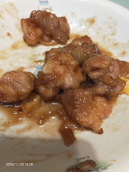 照り焼きチキン丼 レシピ