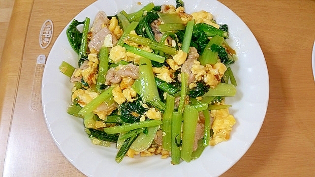 豚肉と卵と小松菜の野菜炒め