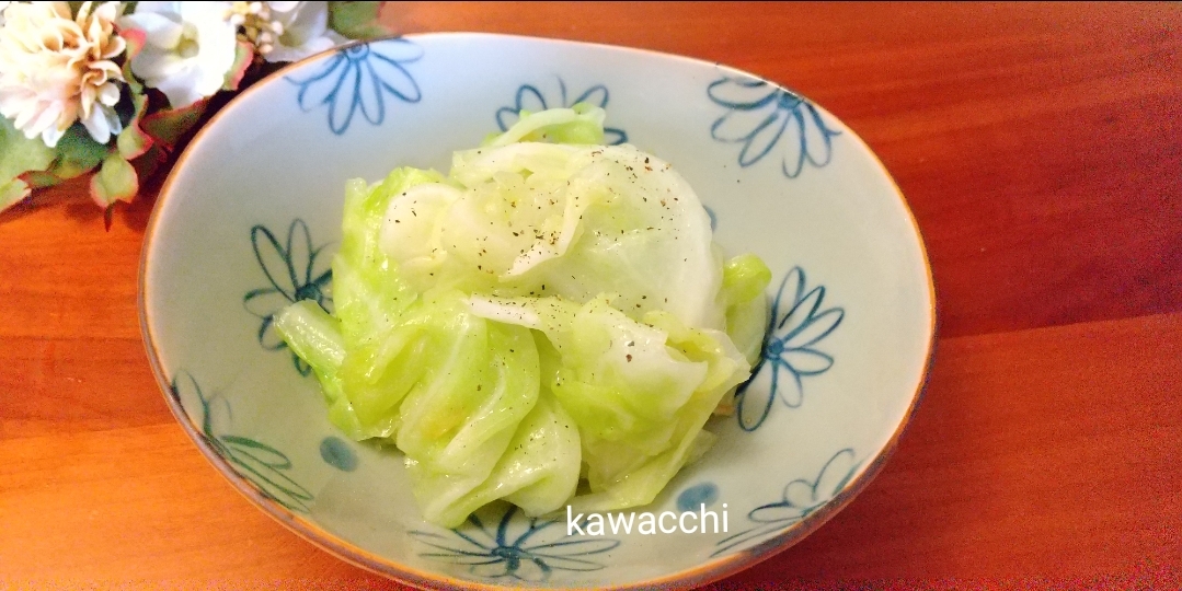 キャベツの胡麻油炒め