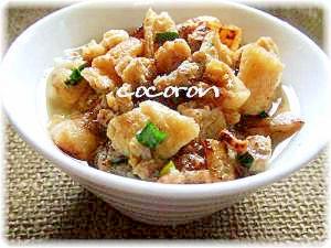 キツネそぼろ茶漬け