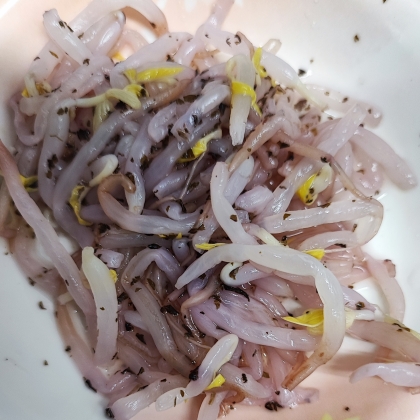 もやしのゆかり和え