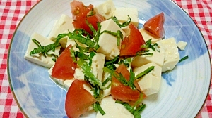 イタリアンなトマトと大葉の豆腐サラダ
