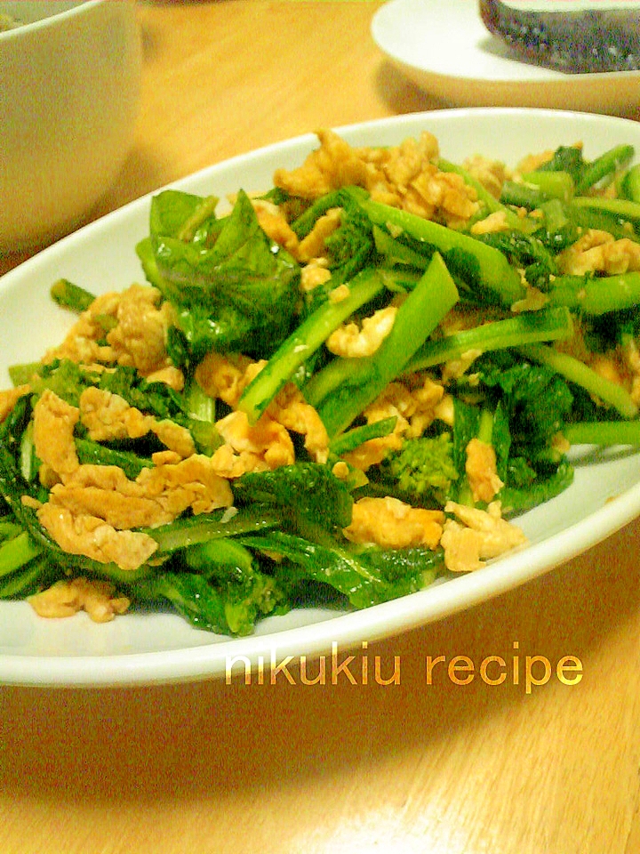 簡単おいしい 菜の花と卵のオイスター炒め レシピ 作り方 By Nikukiu 楽天レシピ 簡単おいしい 菜の花と卵のオイスター炒め レシピ 作り方 By Nikukiu 楽天レシピ