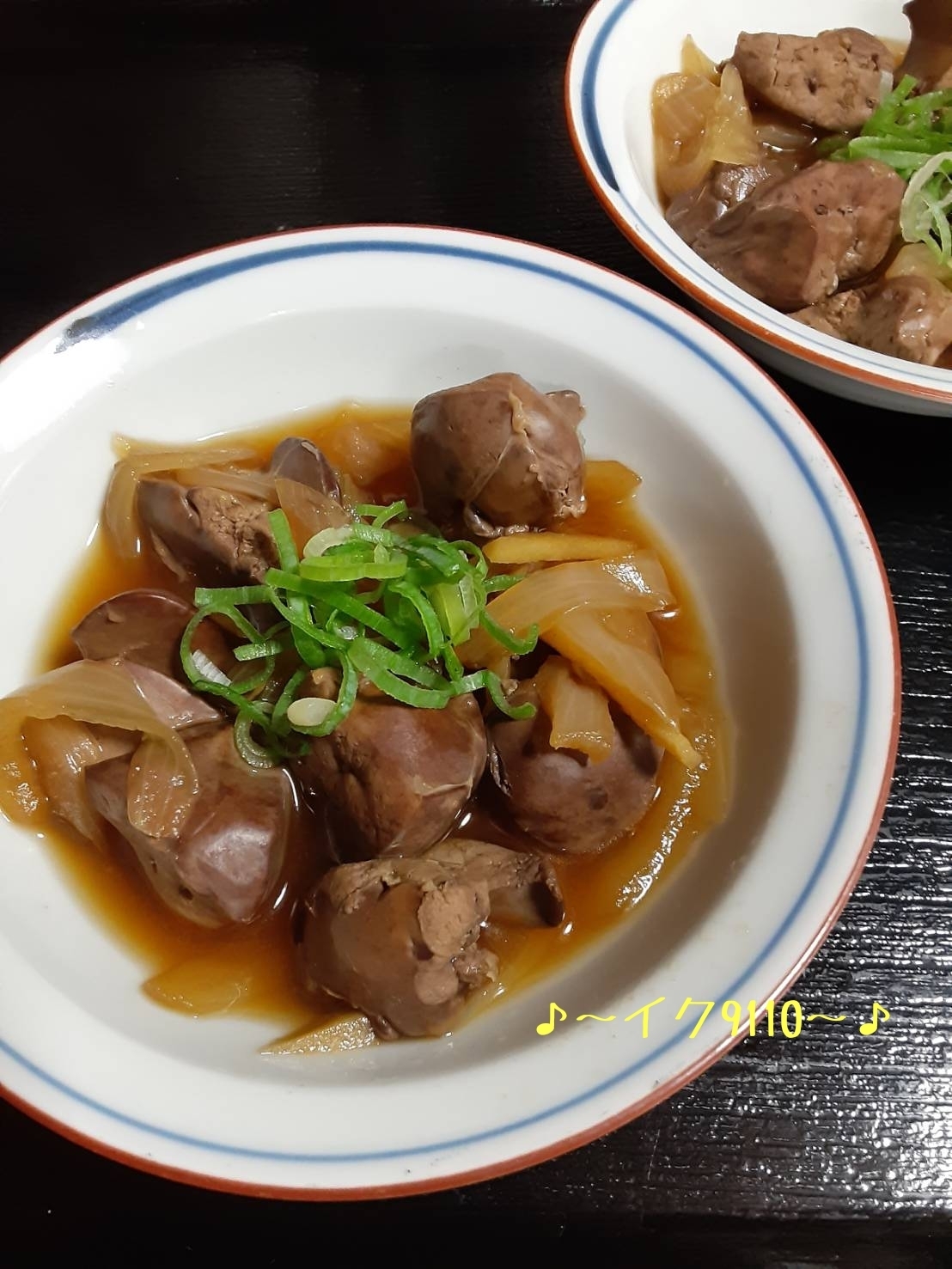 鶏レバーと玉ねぎの生姜煮