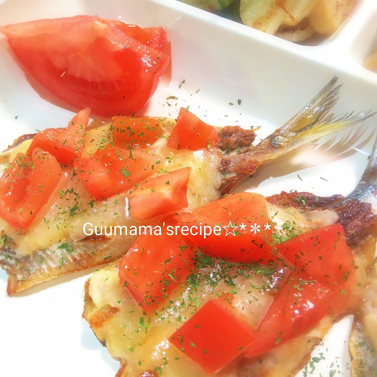 いわしがおしゃれに変身♡いわしのトマトチーズ焼き