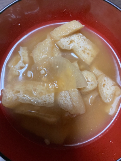 大根と油揚げの味噌汁
