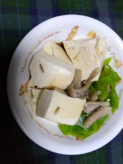 緑野菜で湯豆腐