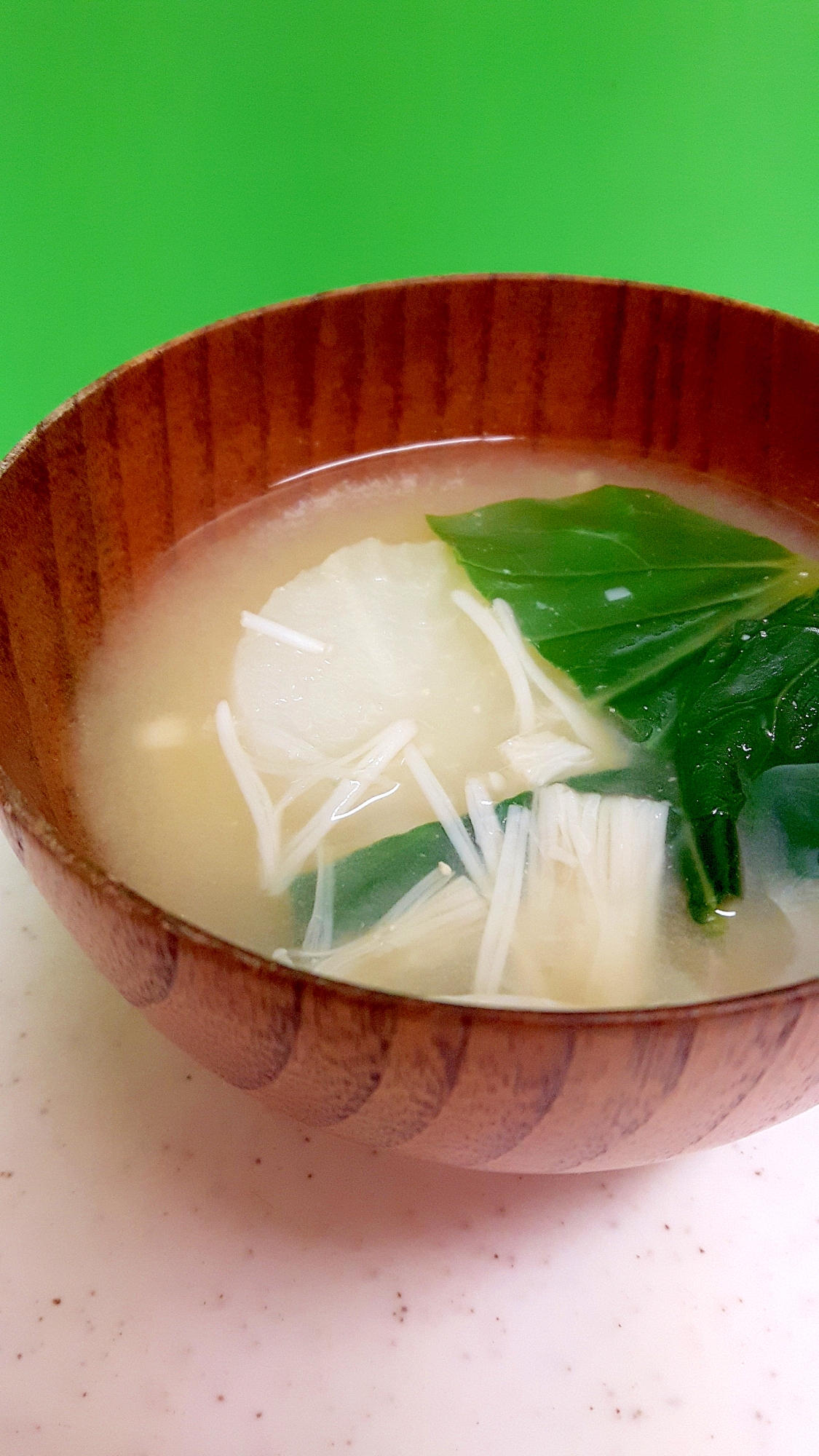 簡単！味噌汁習慣(^^)小松菜+エノキ+大根♪