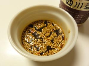 自家製!チヂミのたれ