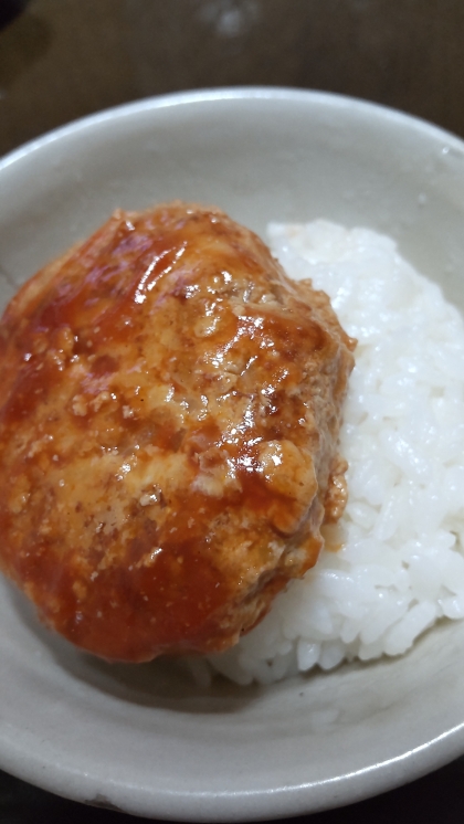 ハンバーグだけ丼