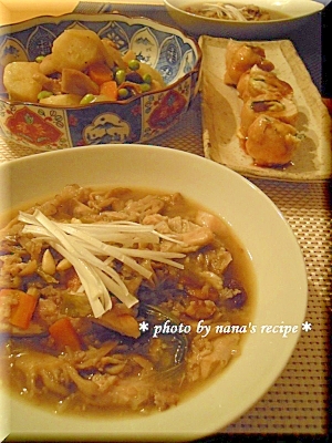 炊飯器で簡単★サムゲタン風スープ
