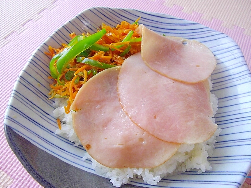 超簡単＊美味しい＊ハムと彩り野菜炒めごはん