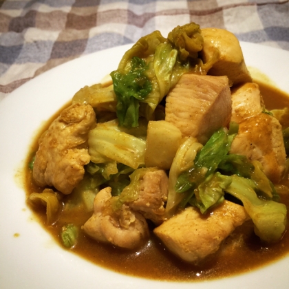 キャベツと鶏胸肉のカレー炒め