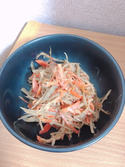 デパ地下の様なごぼうサラダを作りたくて、見つけました！とても美味しかったです⭐︎