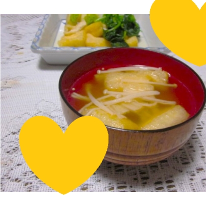 もやしと油揚げの味噌汁