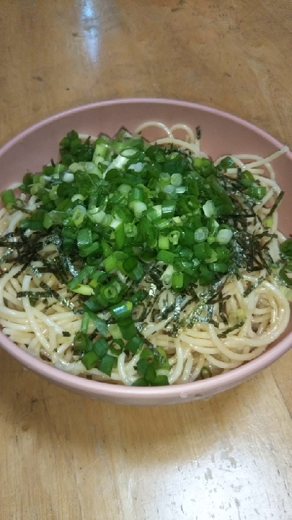 和風バター醤油パスタ〜松茸のお吸い物を使って〜