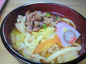 野菜煮込みたっぷりの肉うどん