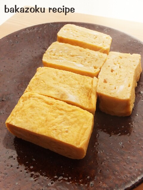 甘くない だし巻き卵 レシピ 作り方 By バカゾクあいこ 楽天レシピ