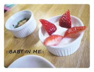 離乳食後期 イチゴヨーグルト レシピ 作り方 By Raspberry 楽天レシピ 離乳食後期 イチゴヨーグルト レシピ 作り方 By Raspberry 楽天レシピ