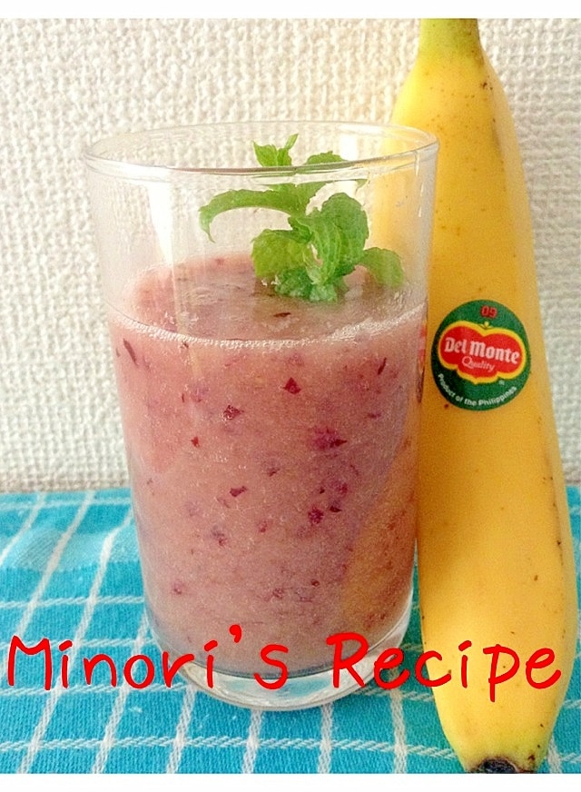 ぶどう入りバナナスムージー♪ レシピ・作り方 by