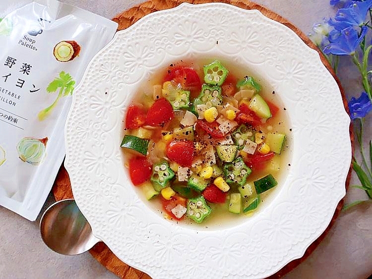 夏野菜のブイヨンスープ