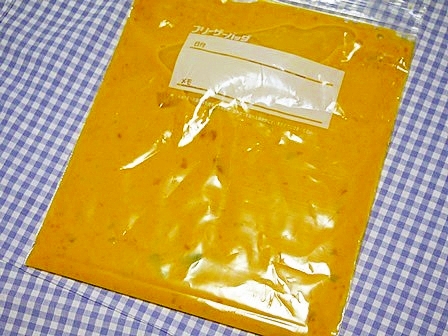 ストックして便利!かぼちゃスープの素!