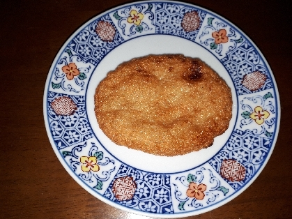 焼くだけさつまあげ‼︎マヨ七味唐辛子付け