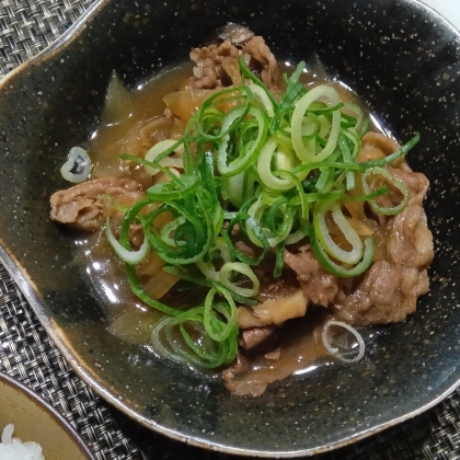 普通の牛丼