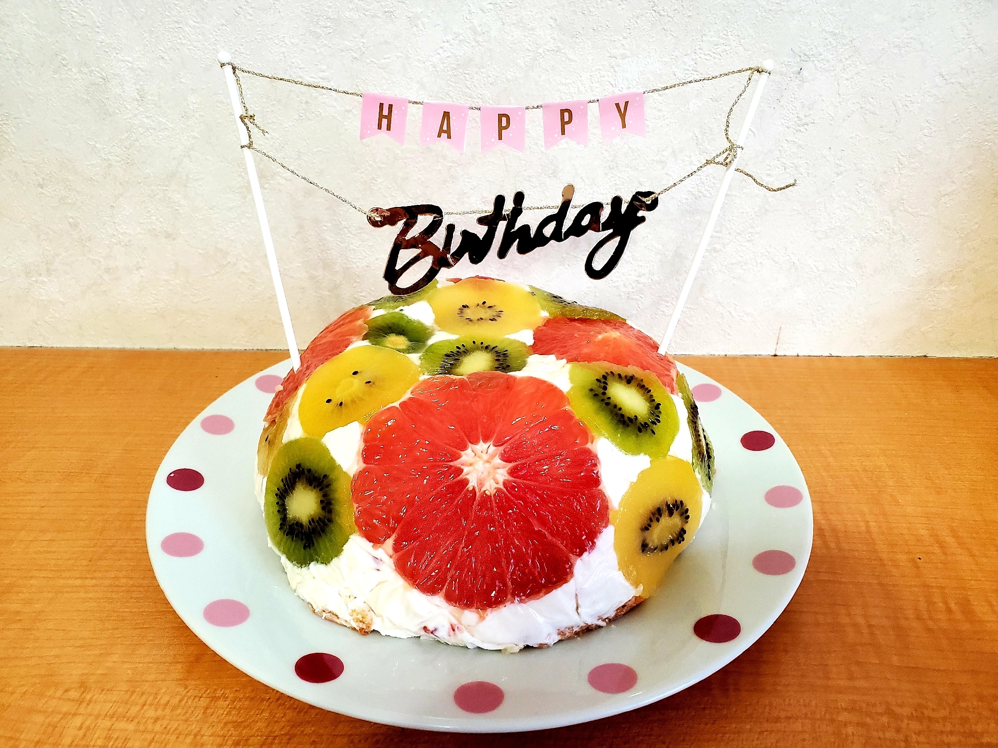 バースデードームケーキ レシピ 作り方 By Rowooni 楽天レシピ バースデードームケーキ レシピ 作り方 By Rowooni 楽天レシピ