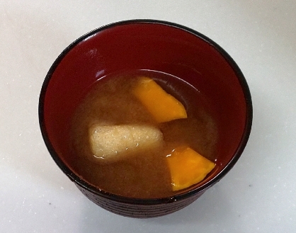 かぼちゃと油揚げの液体みそ味噌汁