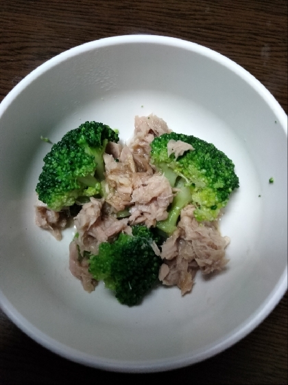 こんばんは。おつまみに。美味しくできました。レシピ有難うございました。