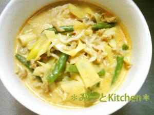 ダイエットに しらたきカレーうどん レシピ 作り方 By 吉田まろすけ 楽天レシピ