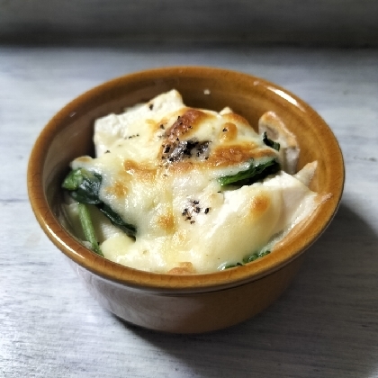 きょうはこちら♬お豆腐とほうれん草でヘルシーで美味しいグラタン出来ました✨お腹も大満足❣美味しい素敵レシピ感謝ですʕ⁠ ⁠ꈍ⁠ᴥ⁠ꈍ⁠ʔ