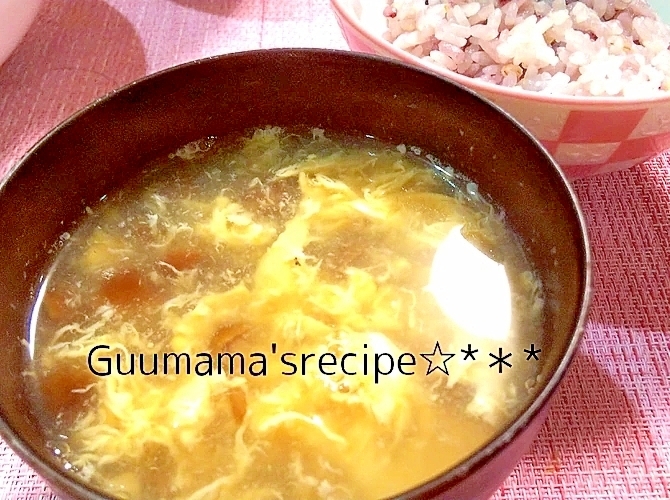 自然なトロミ♡なめこと卵の簡単中華スープ