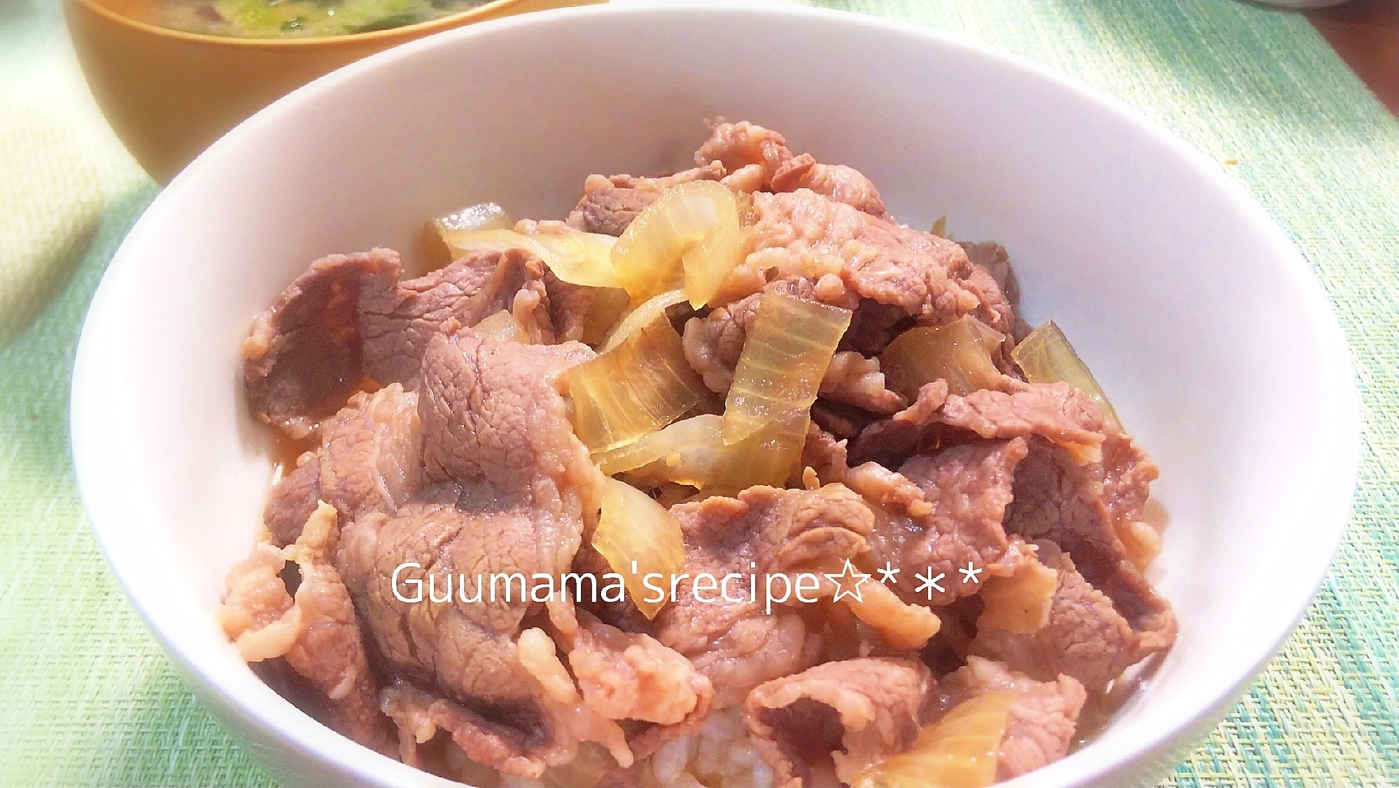 20分でできる♡再現度高い♡あの店の牛丼