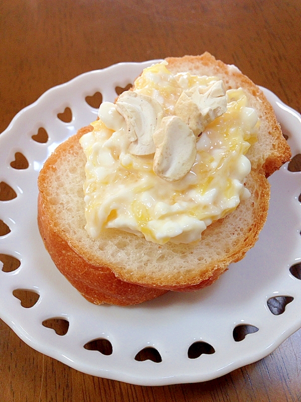 マーマレードとクリームチーズとナッツのカナッペ レシピ 作り方 By Tukuyo93 楽天レシピ マーマレードとクリームチーズとナッツのカナッペ レシピ 作り方 By Tukuyo93 楽天レシピ