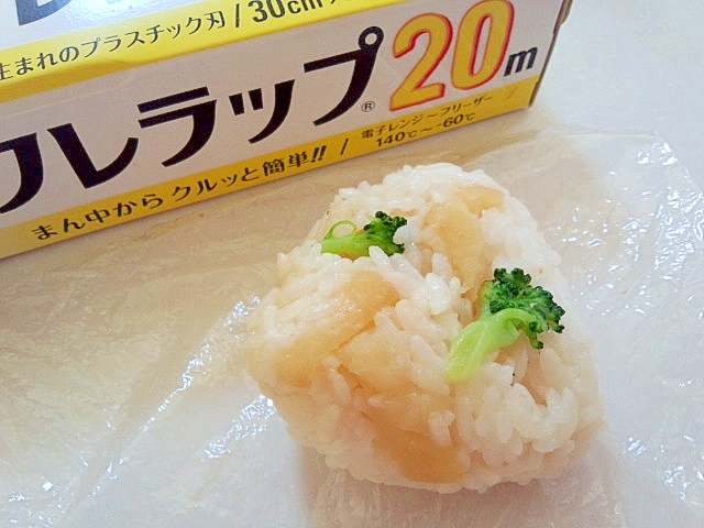 北海道のジャガ芋でブロッコリーのコンソメおにぎり