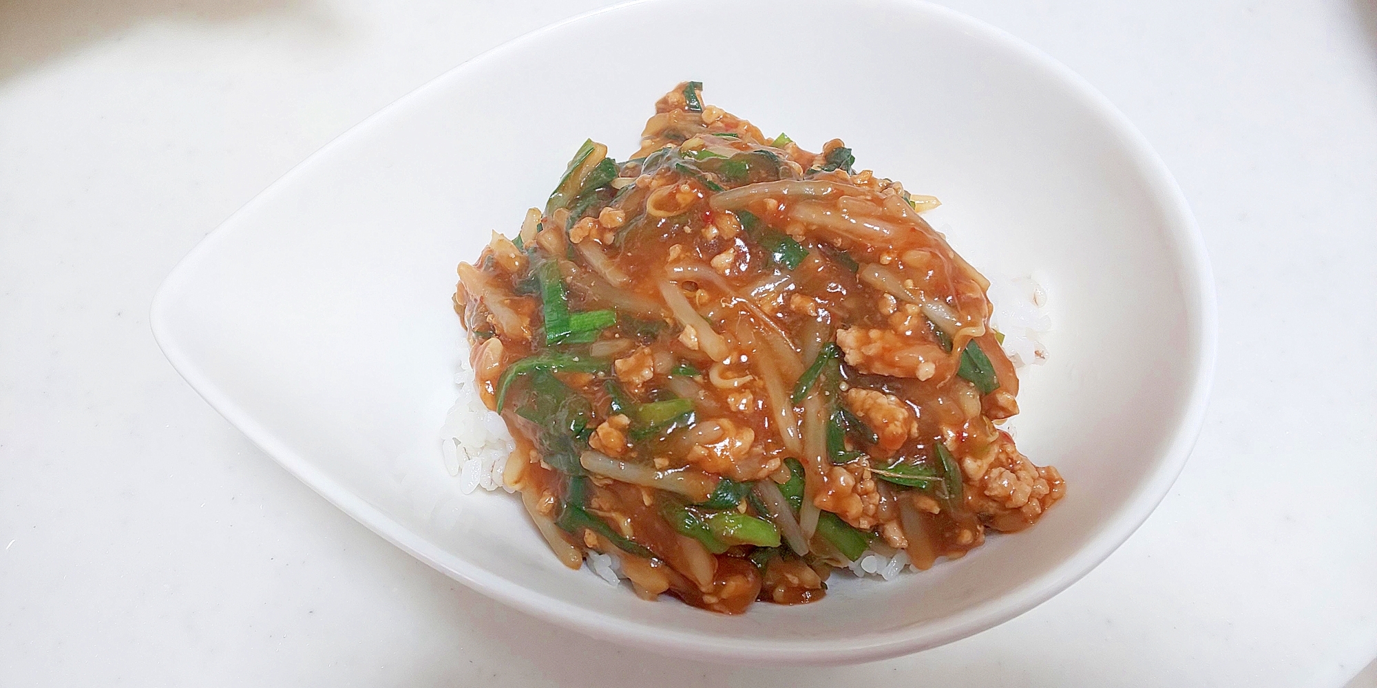 ピリ辛にらもやしあんかけご飯 レシピ 作り方 By Aoi 楽天レシピ ピリ辛にらもやしあんかけご飯 レシピ 作り方 By Aoi 楽天レシピ