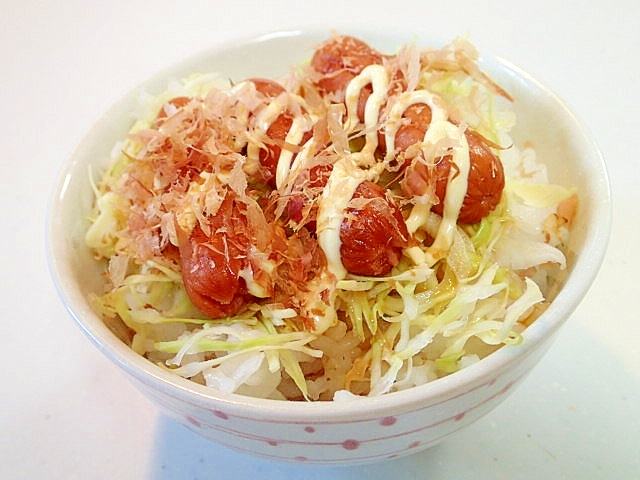 ゆずぽんマヨで　キャベツとウインナーの丼