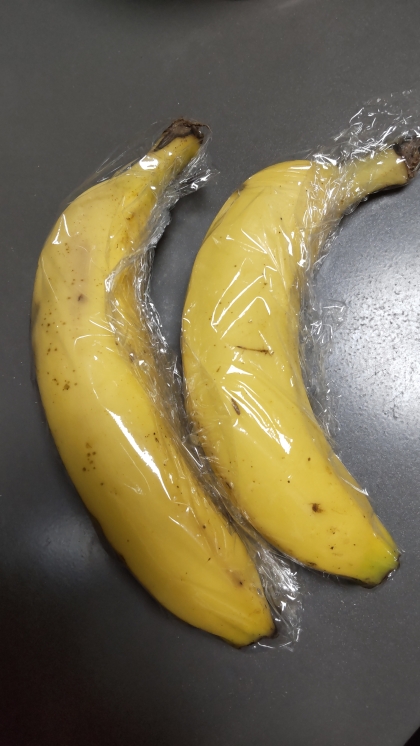 sweetさんこんばんは。
バナナは一週間分まとめ買いしているので、週の後半までがんばって長持ちしてもらいたいです～(^∇^)