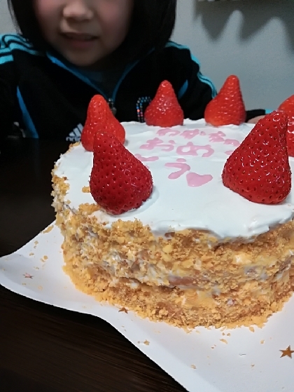 子どもの誕生日に作りました。初めてにしては上手く出来た！と思います。また子どもと一緒に作りたいです。