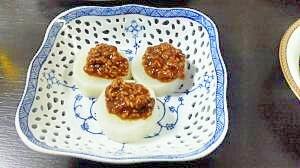 【ふろふき大根様専門ページ】 ふろふき大根 #公式レシピ #お手軽 #かんたん | ホットクック部