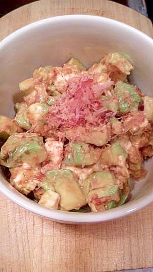 アボガドとクリームチーズの簡単おつまみ レシピ 作り方 By ノンタン 楽天レシピ