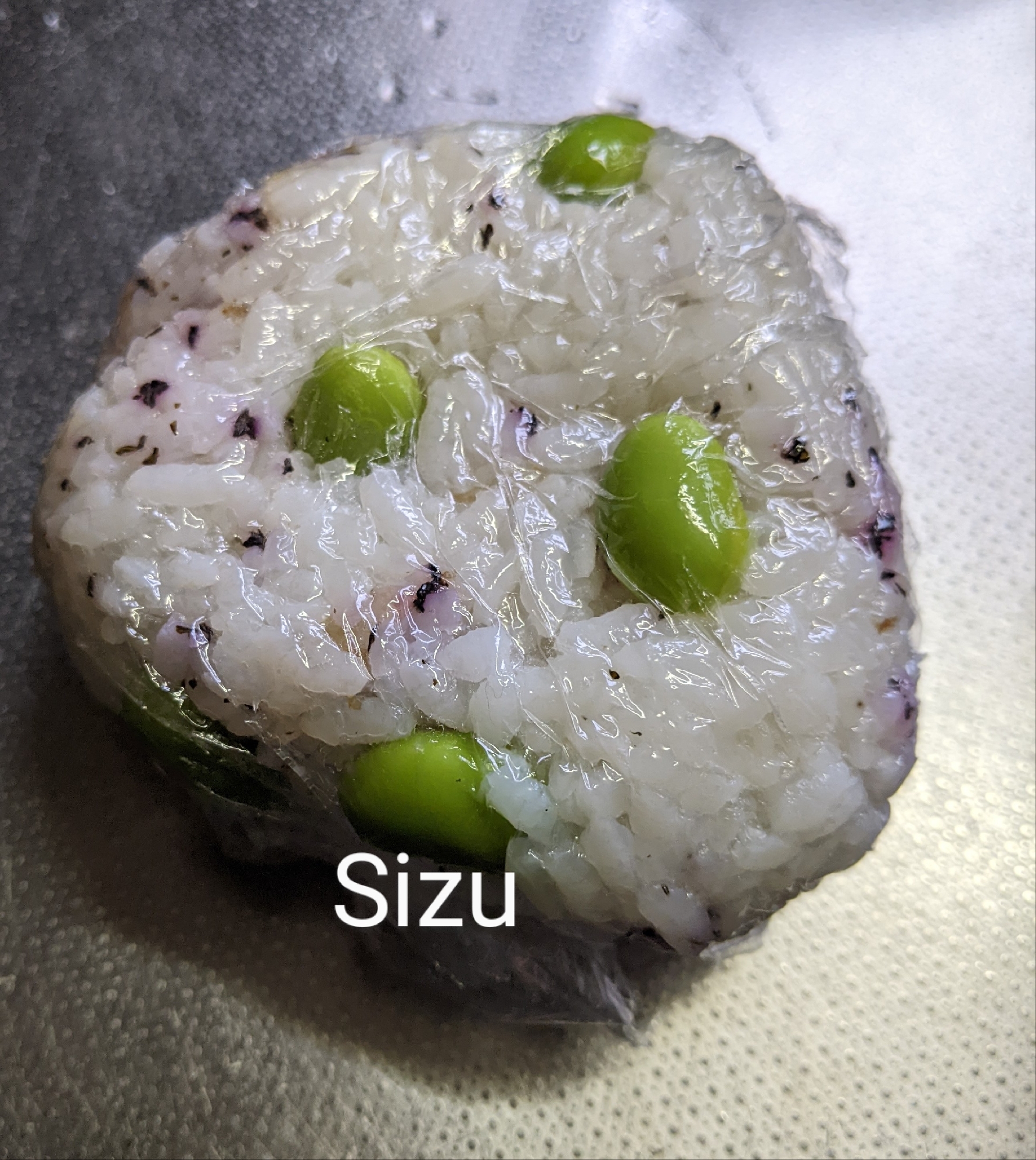 枝豆とゆかりのおにぎり