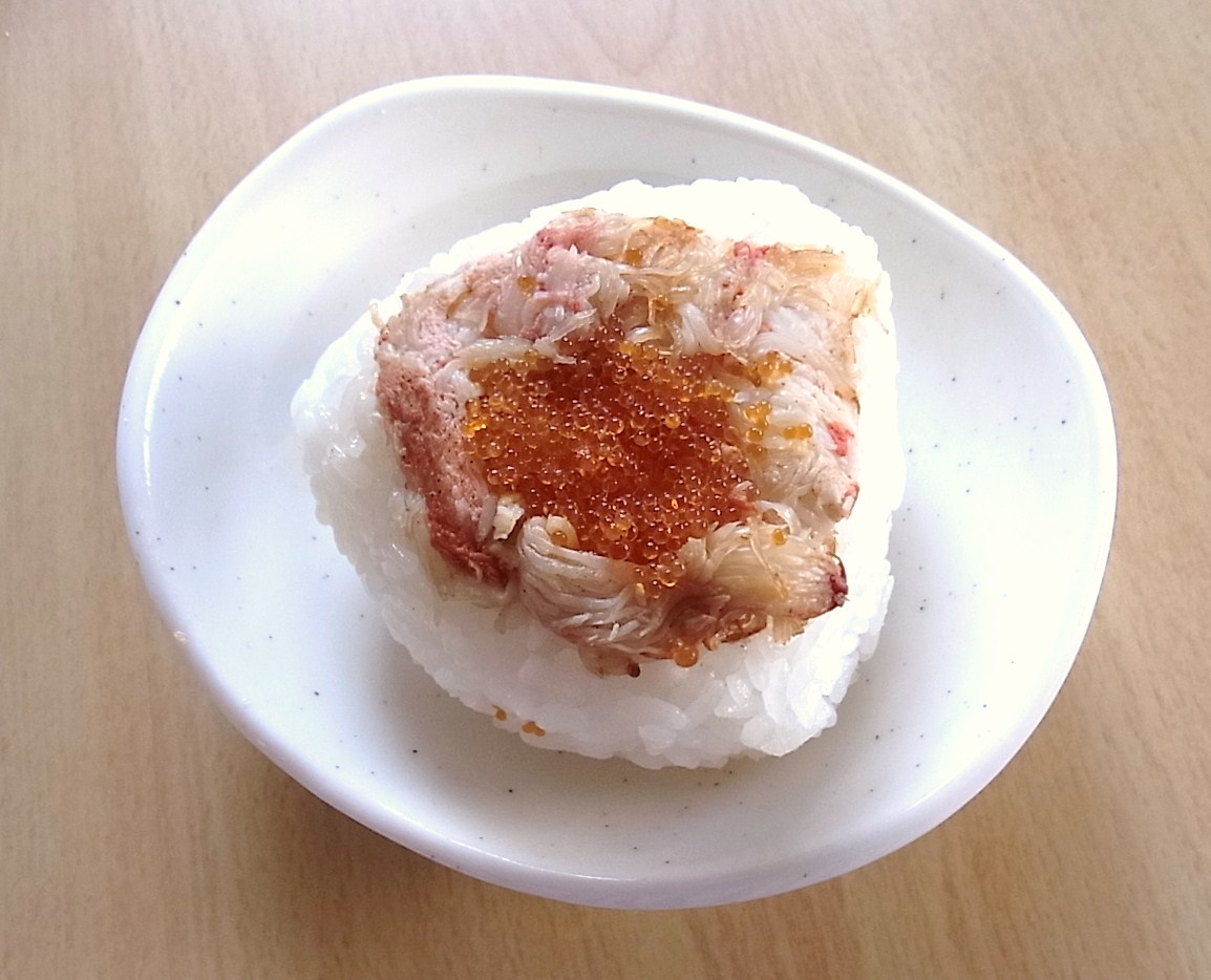 北海道 かにととびっこのおにぎり レシピ 作り方 By Peru7 楽天レシピ 北海道 かにととびっこのおにぎり レシピ 作り方 By Peru7 楽天レシピ